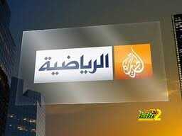 صور : تعرف على معلقي مباريات الأسبوع على قنوات الجزيرة
