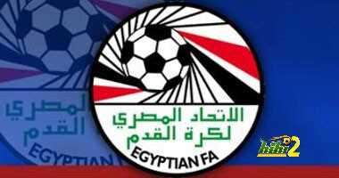 نهائي كأس مصر 7 نوفمبر