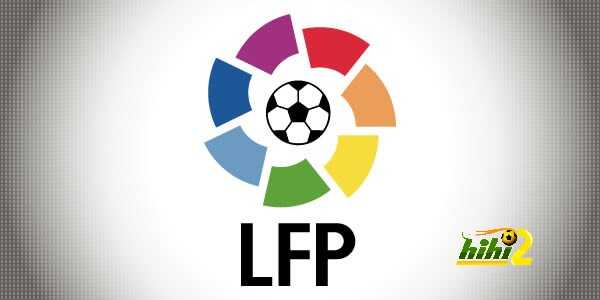 الإتحاد الإسبانى يساعد برشلونة ويصعب مهمة باقى الفرق الإسبانية فى دورى الأبطال