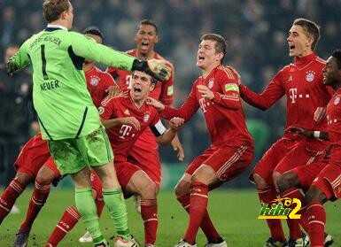 bayern