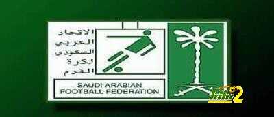 قرارات لجنة الانضباط