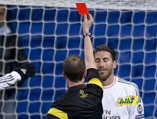 راموس أكثر لاعب فى تاريخ الريال ينال بطاقات حمراء فى دوري الأبطال