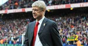 arsenallll
