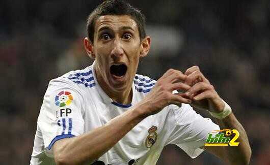 di maria