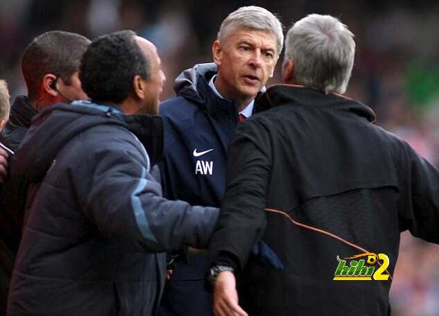 WESTHAM-ARSENAL
