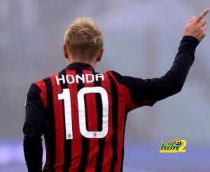 hihi2-0