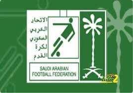 الحكام تجتمع بعيد عن اعين الاعلام