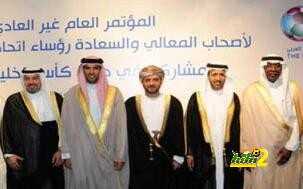 تأجيل اجتماع رؤساء الاتحادات الخليجية والعراق يعترض على نقل خليجى 22 للرياض