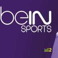 فيديو : لحظة تغيير قنوات الجزيرة الرياضية إلي beIN Sports