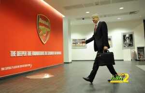 Arsenal v Coventry City - FA Cup Fourth Round