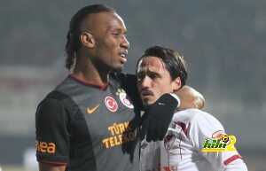 Ziraat Turkish Cup - Galatasaray vs Elazigspor