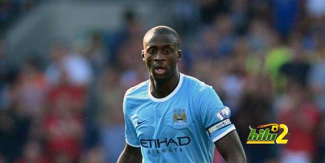 yaya
