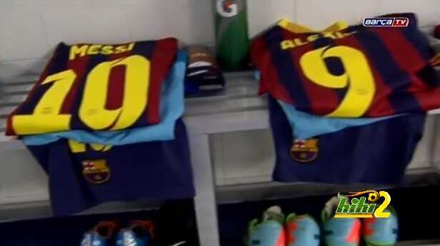 فيديو : شاهد غرفة ملابس برشلونة في ملعب أنويتا