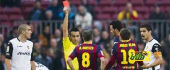 برشلونة سيفتقد البا امام اشبيلية
