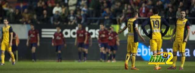 فيديو : اتلتيكو مدريد يعود من اوساسونا بهزيمة قاسية