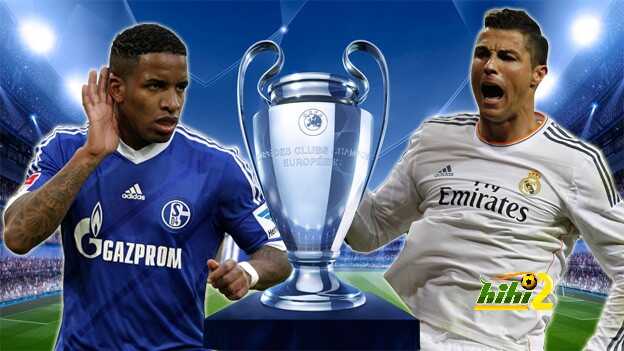 تشكيلة ريال مدريد وشالكة الالماني