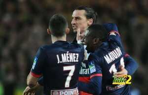 FBL-FRA-LCUP-NANTES-PSG