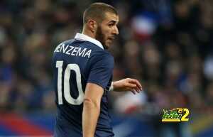 France v Netherlands - International Friendly