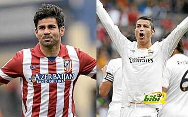 الديربي : صراع على البيتشيتشي بين كوستا و رونالدو !!