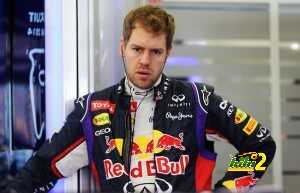 F1 Testing in Bahrain - Day Four