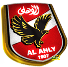 إستاد المكس يستقبل مباراة الاهلي ويانج افريكانز