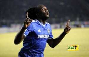 Chelsea v Indonesia All-Stars