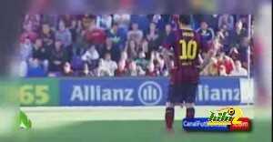 فيديو : ميسي لايبالي لهزيمة برشلونة ..!
