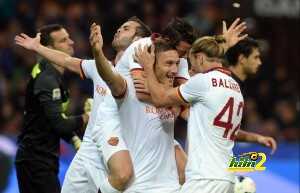 FC Internazionale Milano v AS Roma - Serie A