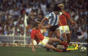 Diego Maradona of Argentina