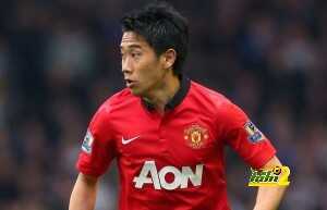 Everton v Manchester United - Premier League