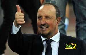 SSC Napoli v Juventus - Serie A