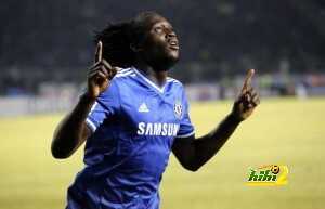 Chelsea v Indonesia All-Stars