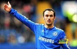 Chelsea v Cardiff City - FA Cup 5th Round