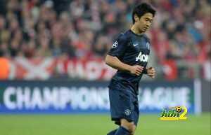 FBL-EUR-C1-BAYERN-MUNICH-MANCHESTER-UNITED