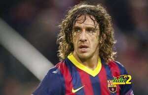 Carles Puyol
