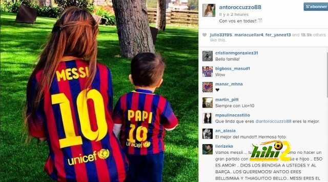 antonella y thiago
