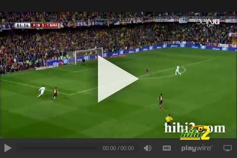 gol de bale