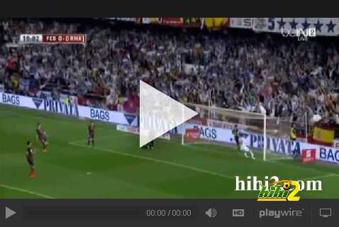 gol de di maria
