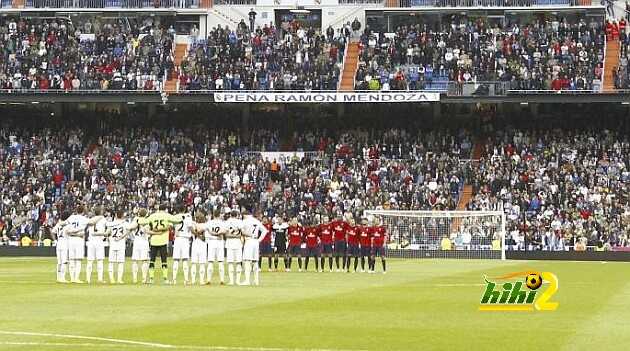 فيديو : دقيقة صمت في البيرنابيو من الجماهير واللاعبين حدادا على تيتو