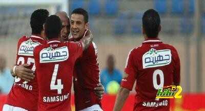 مواجهة نارية بين الاهلى المصري و الدفاع المغربي