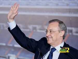 فلورنتينو بيريز : ريال مدريد قريب جدا من حصد الجوائز هذا الموسم