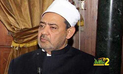 دعوة شيخ الازهر لحضور افتتاح المونديال