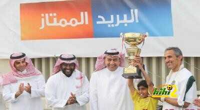 النصر يتوج بلقب بطولة البريد
