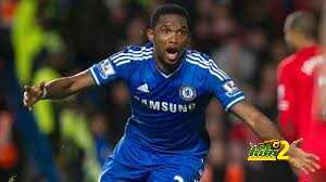 شاهد كيف احتفل مورينيو بهدف ايتو