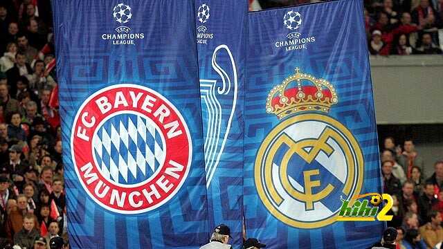إحصائية : ترى من سيتفوق اليوم دفاع ريال مدريد أم دفاع بايرن ميونخ ؟!