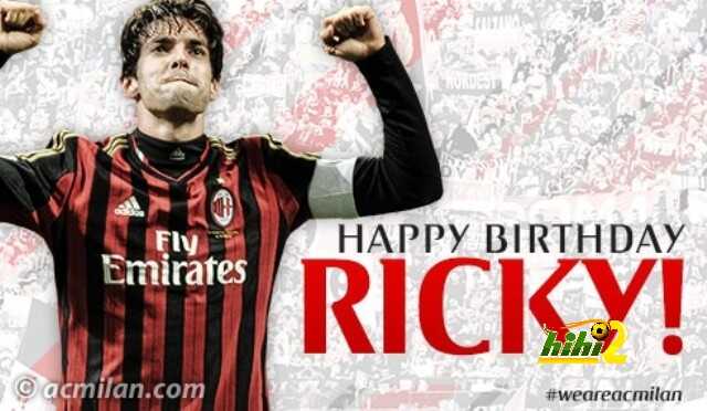 ricky_bday_big