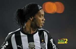 FBL-LIBERTADORES-SANTA FE-ATLMINEIRO