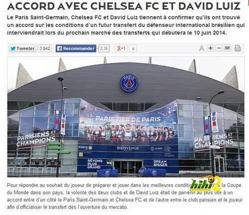 PSG site