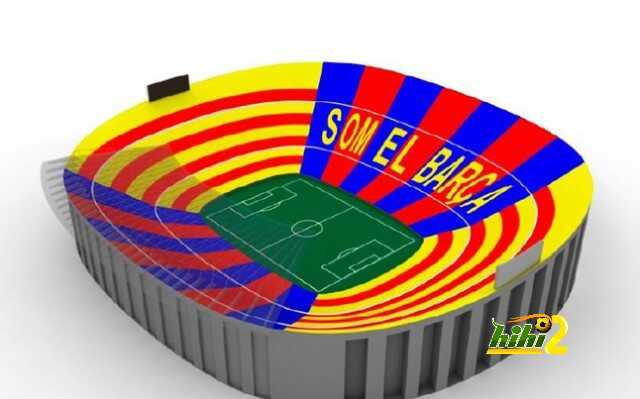 asi-sera-mosaico-del-camp-nou-1400162893909