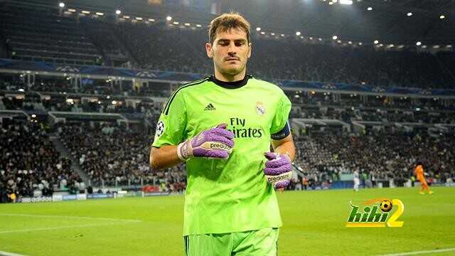 casillas